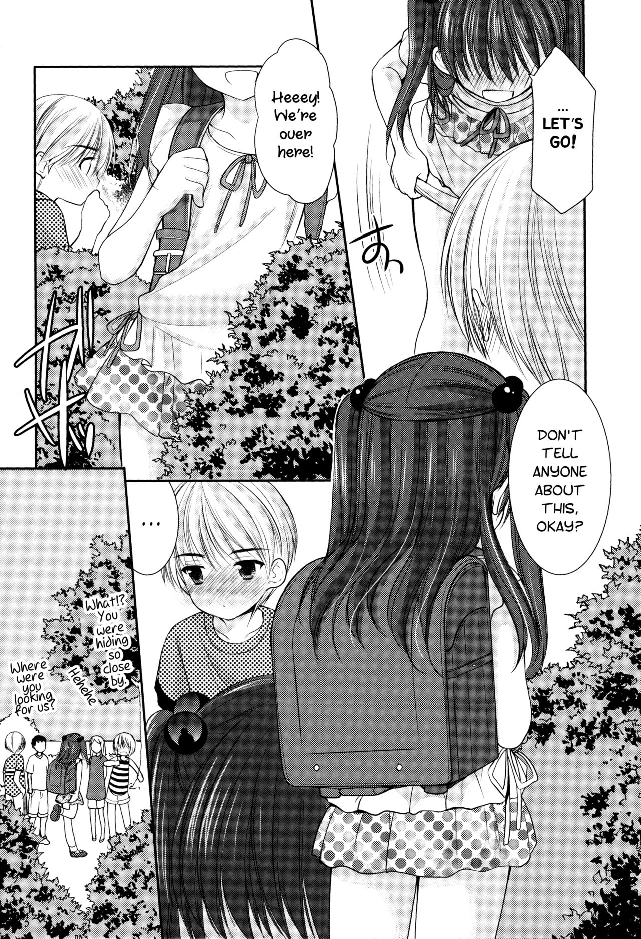 (C86) [Singleton (あずまゆき)] adolescence [英訳]