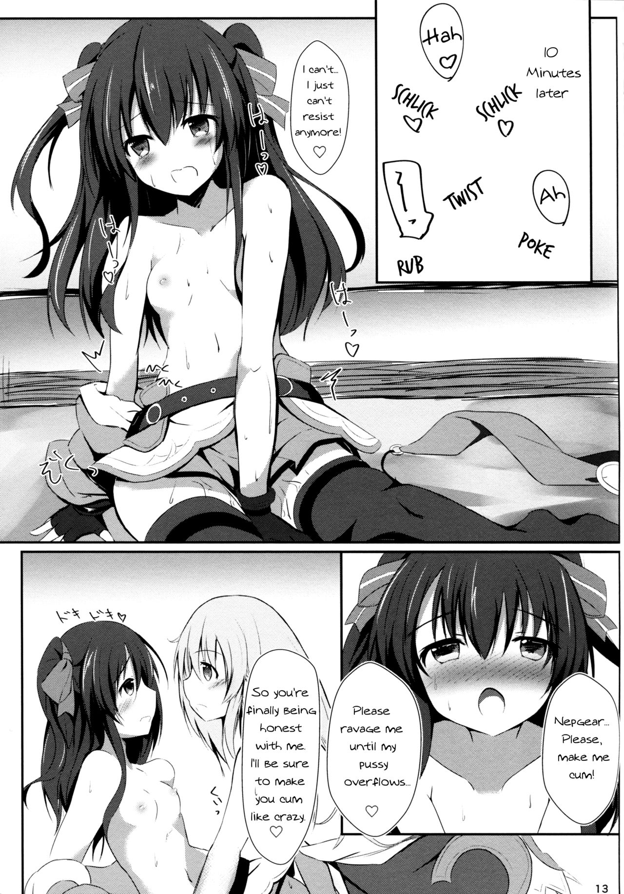 (COMIC1☆11) [あとりえひなた (ひなた悠)] ギアユニオフライン (超次元ゲイム ネプテューヌ) [英訳]