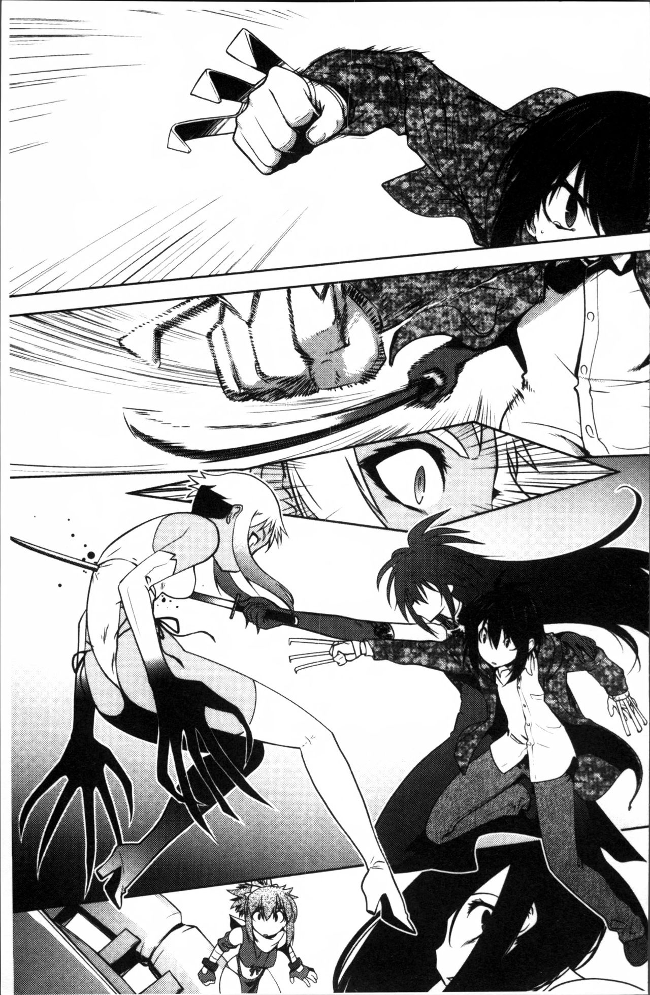 [龍炎狼牙] まやかし艶舞帖 [中国翻訳]