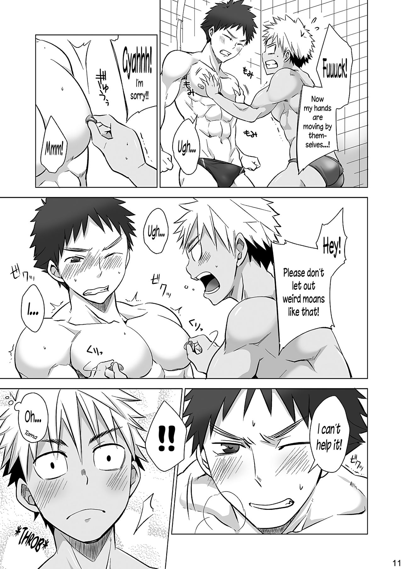 (C86) [Ebitendon (Torakichi)] Mousou Controlling [英訳]