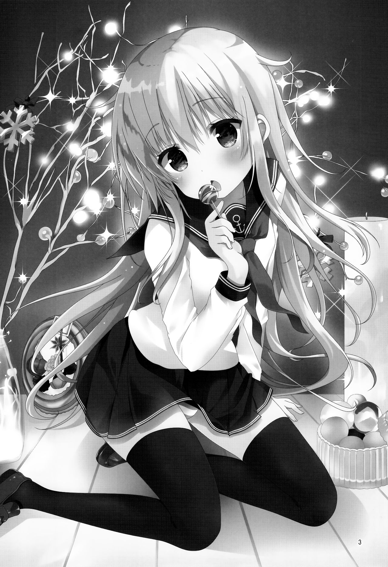 (C91) [Angel Bless (月路)] 響ちゃんに癒やされたい!! (艦隊これくしょん -艦これ-) [中国翻訳]