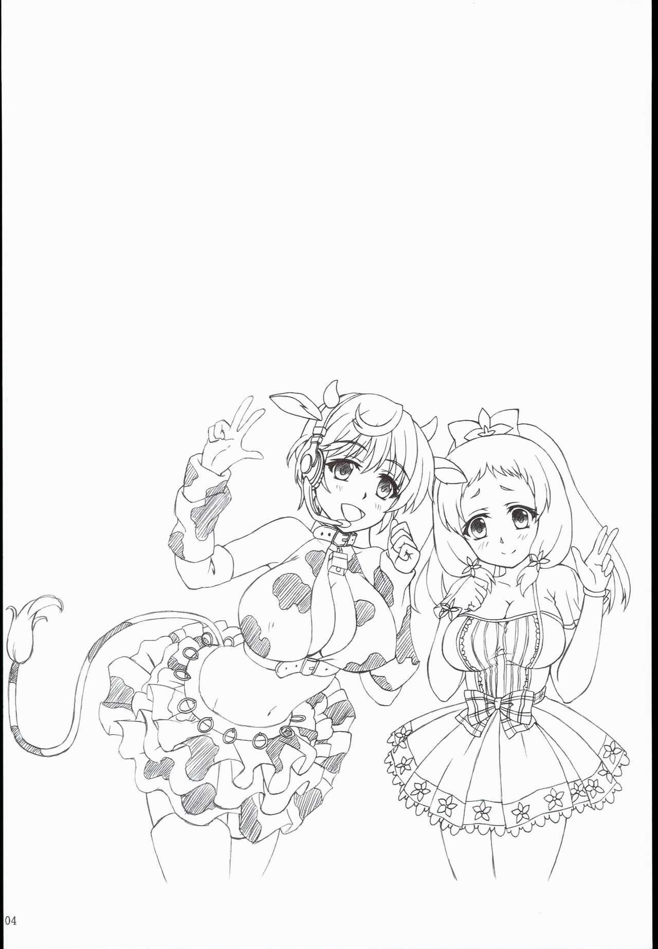 (C89) [ねじまきこうげん (きりさわときと)] B.B Lesson (アイドルマスター シンデレラガールズ) [中国翻訳]