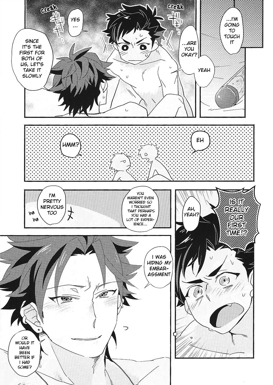 (brilliant days 4) [mine/mine (未柚)] 大将のえっち！(あんさんぶるスターズ) [英訳]