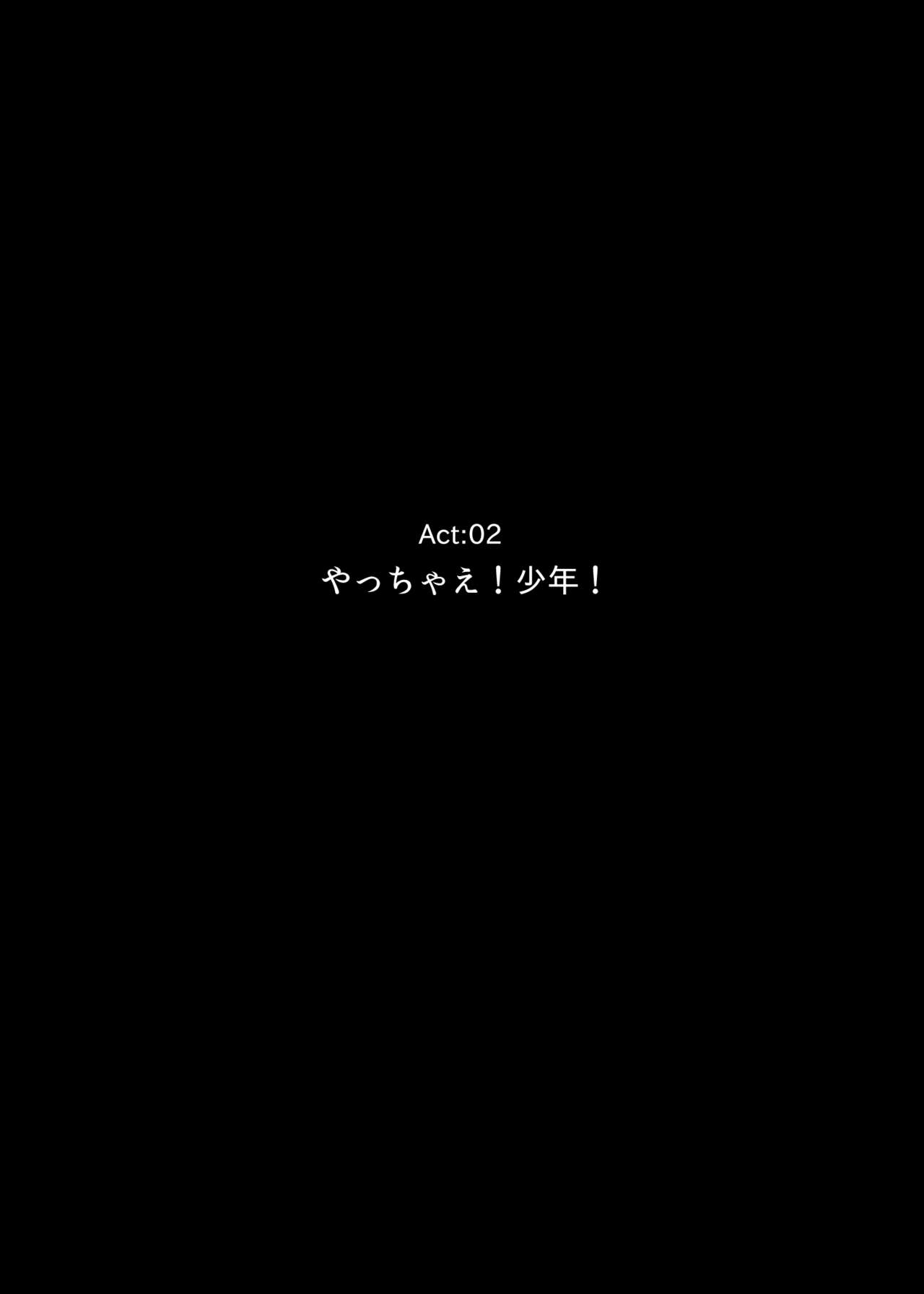 [いそふら (BECO, ポリウレたん)] TSFで人生かわった