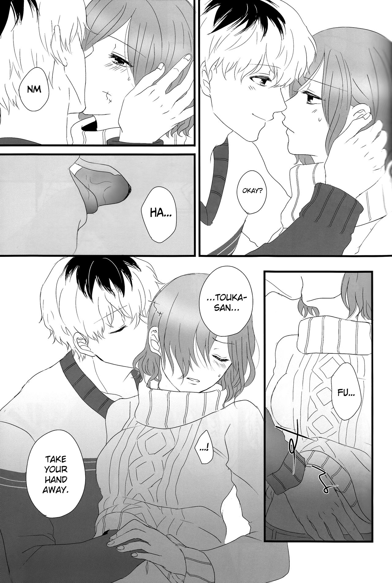 (C89) [ソムニウム (如月蒼)] Innocent Blue - Before Sunrise (東京喰種) [英訳]