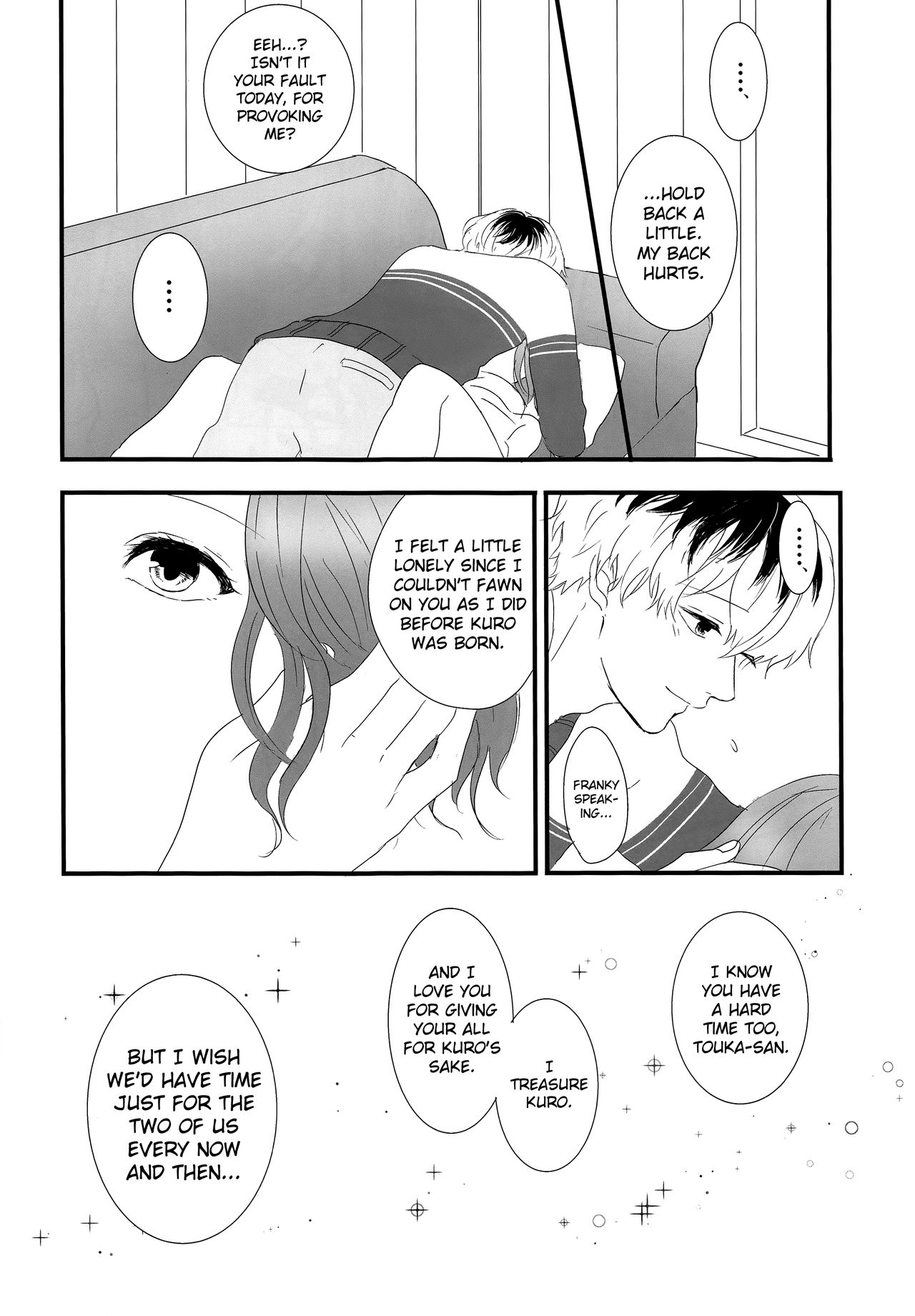 (C89) [ソムニウム (如月蒼)] Innocent Blue - Before Sunrise (東京喰種) [英訳]