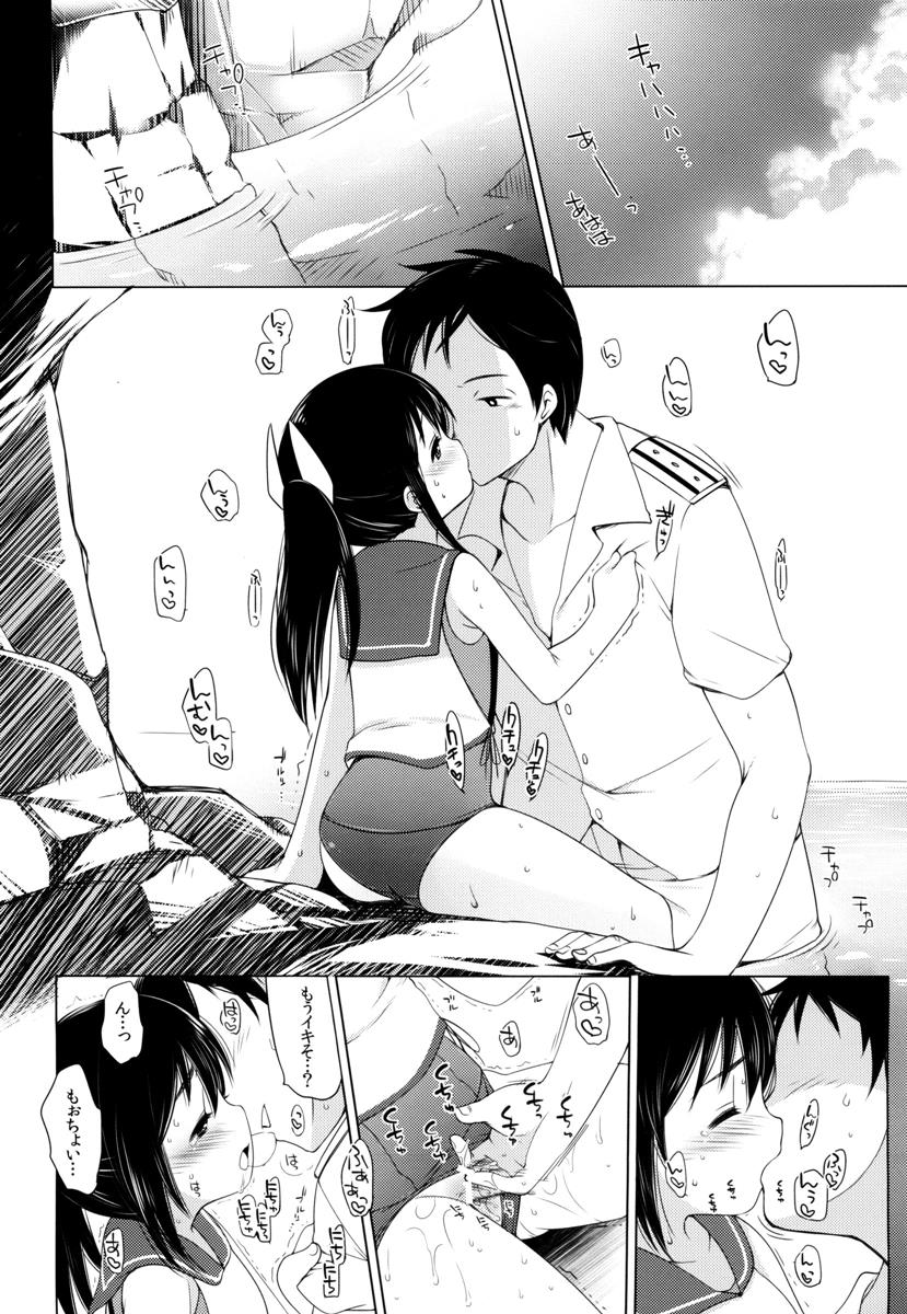 (C89) [French letter (藤崎ひかり)] 401-ひと夏のあやまち・総集編- (艦隊これくしょん -艦これ-)
