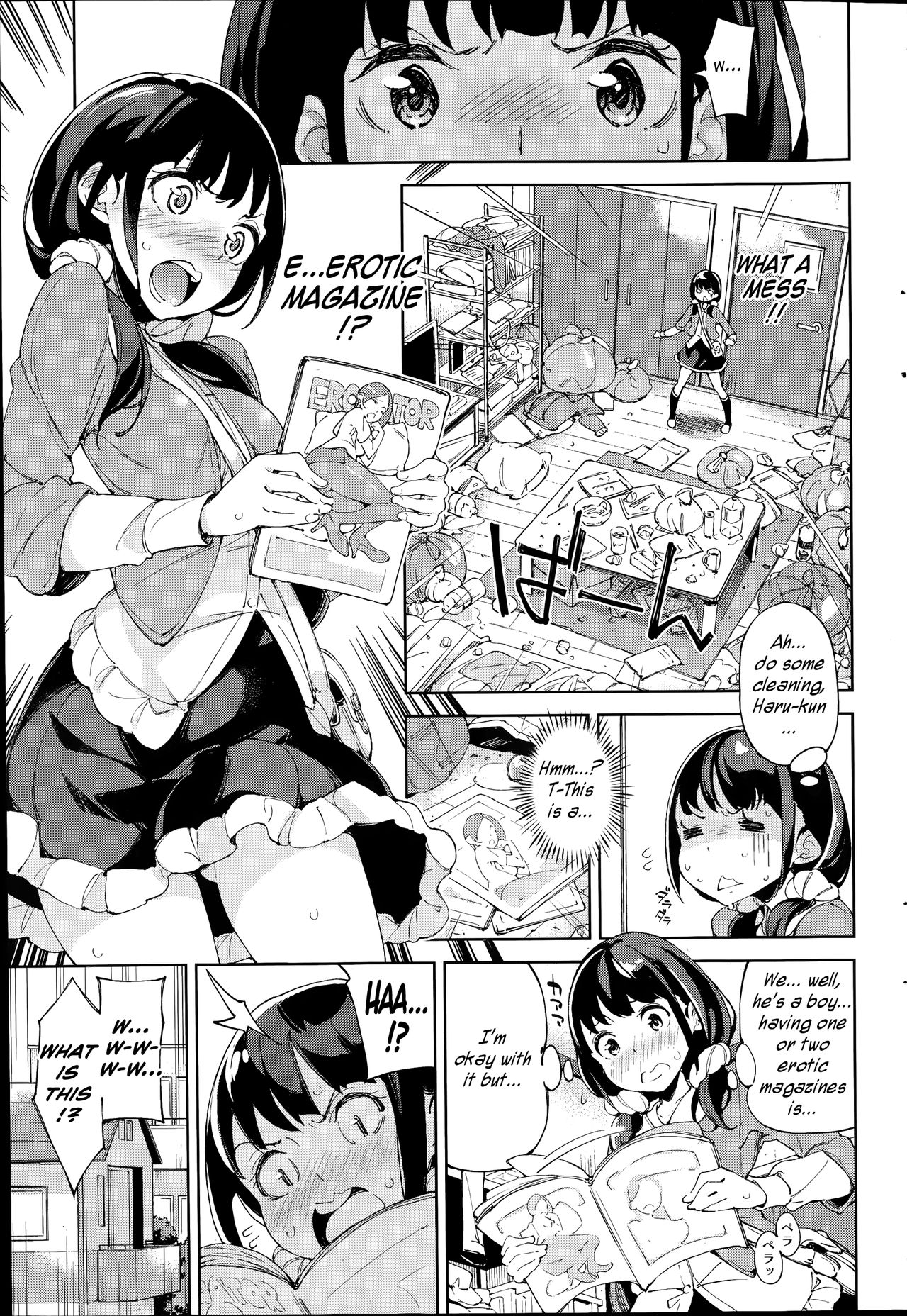 [稲戸せれれ] レモンイエロー (COMIC 快楽天ビースト 2014年7月号) [英訳]