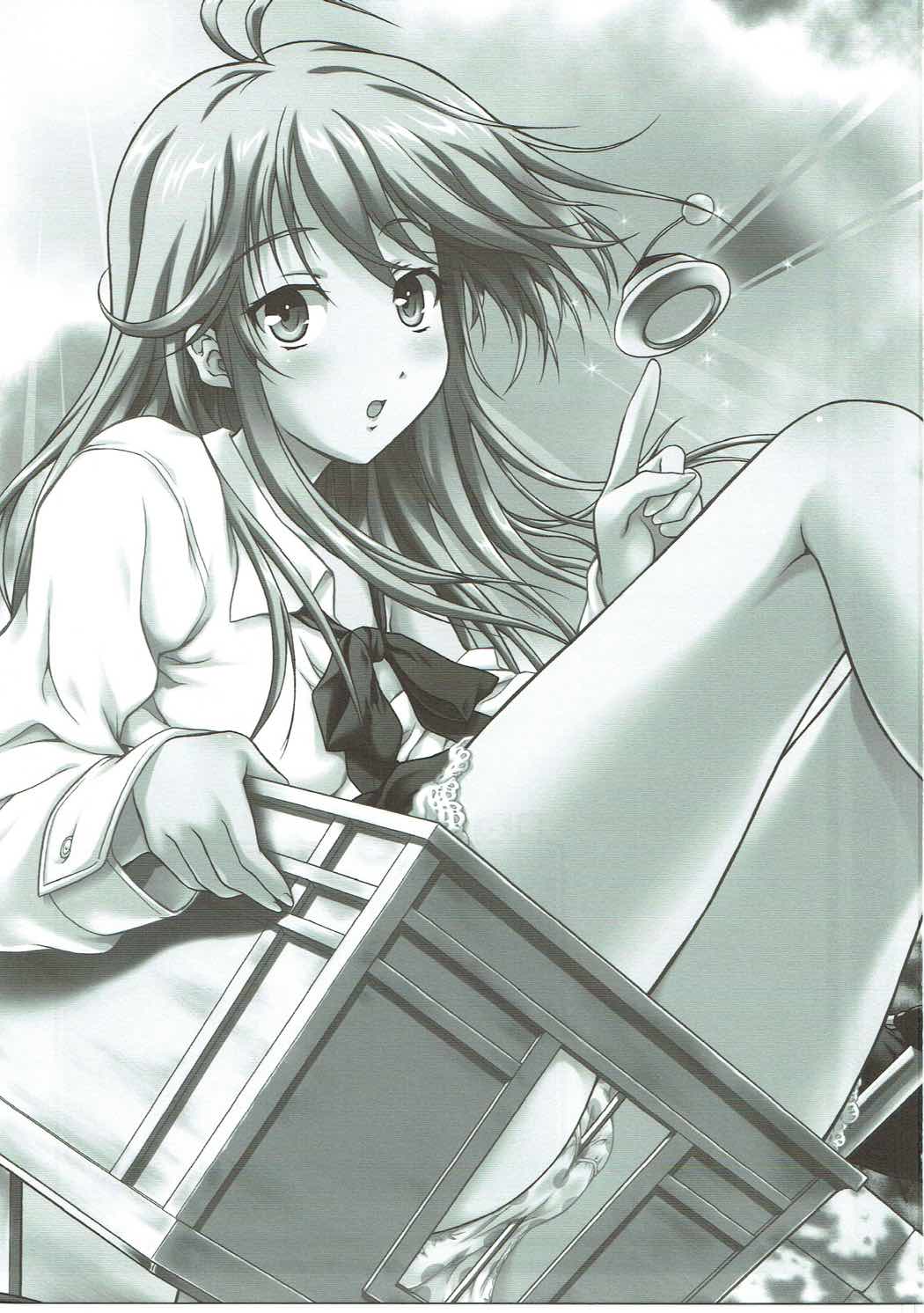 (C80) [御伽屋 (みづき春人)] もっとも~っとかまってちゃん♥ (電波女と青春男)