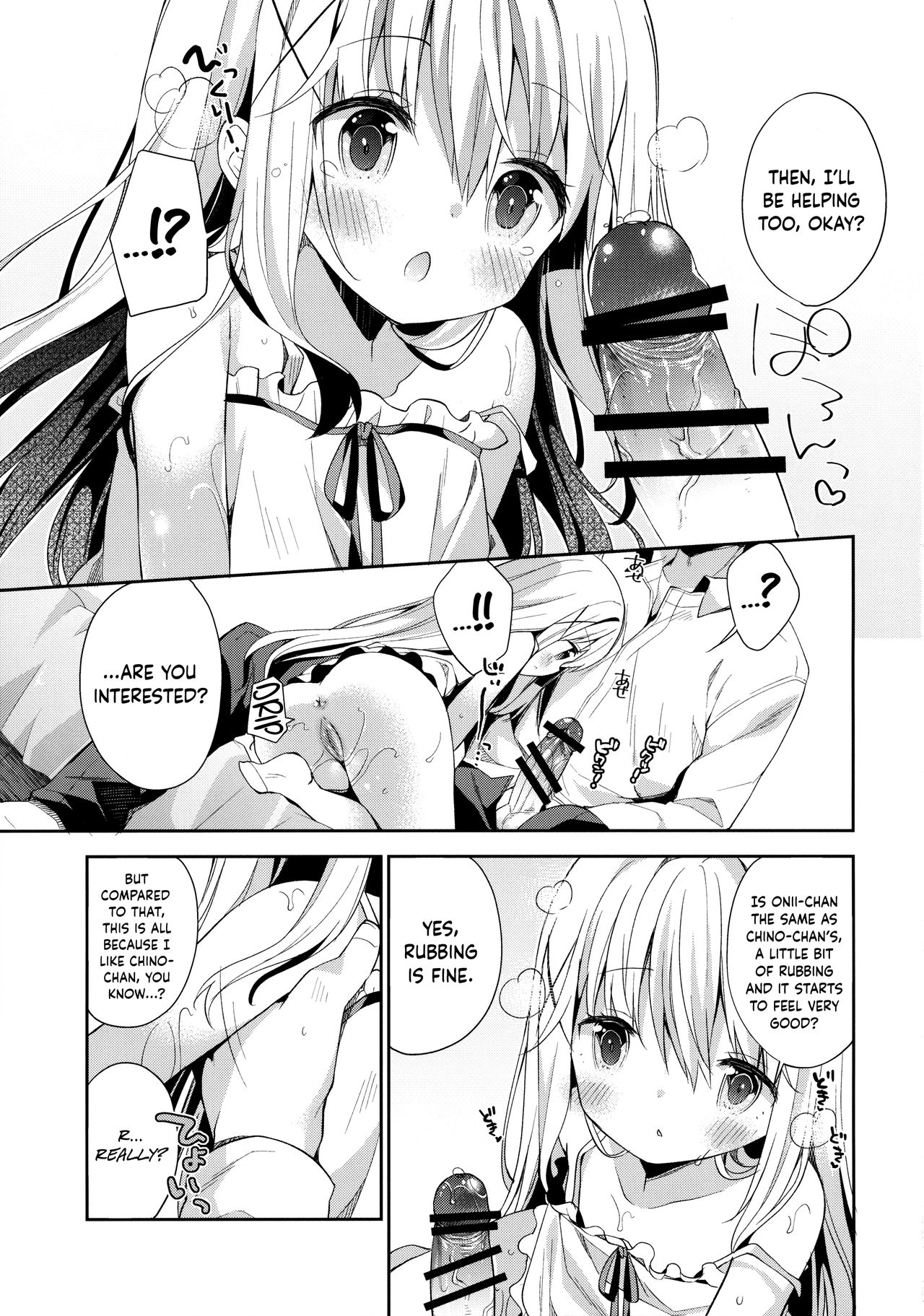 (C89) [ココアホリック (ユイザキカズヤ)] Cocoa Holic #20 チノホリック (ご注文はうさぎですか?) [英訳]