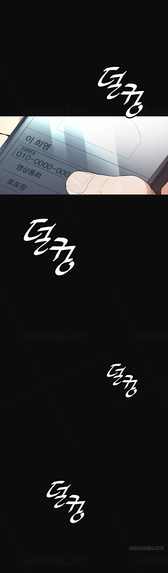偶然（Ep。1-30）[英語]