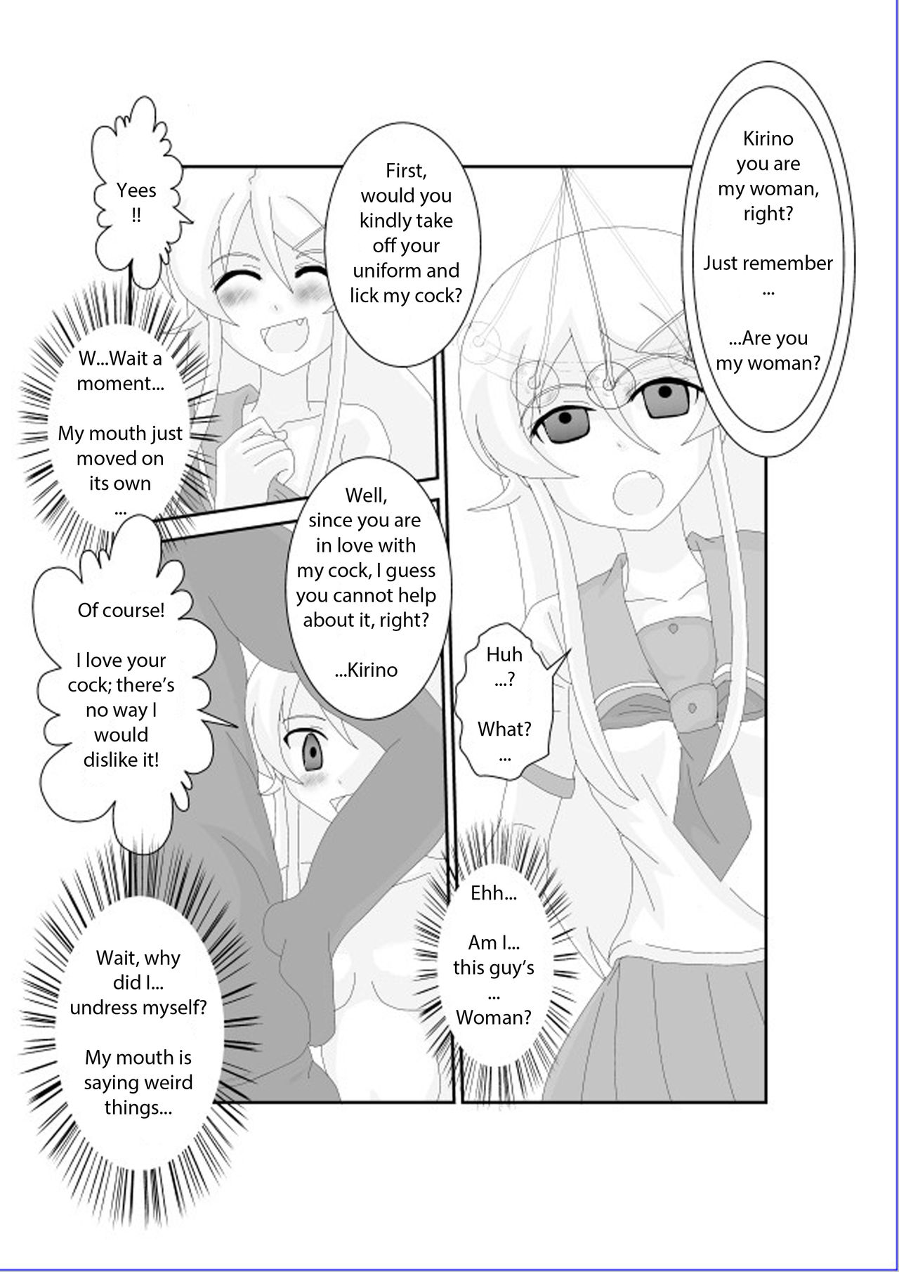 [Alice.Blood] 俺☆妹が催眠?!されるわけがない! (俺の妹がこんなに可愛いわけがない) [英訳]