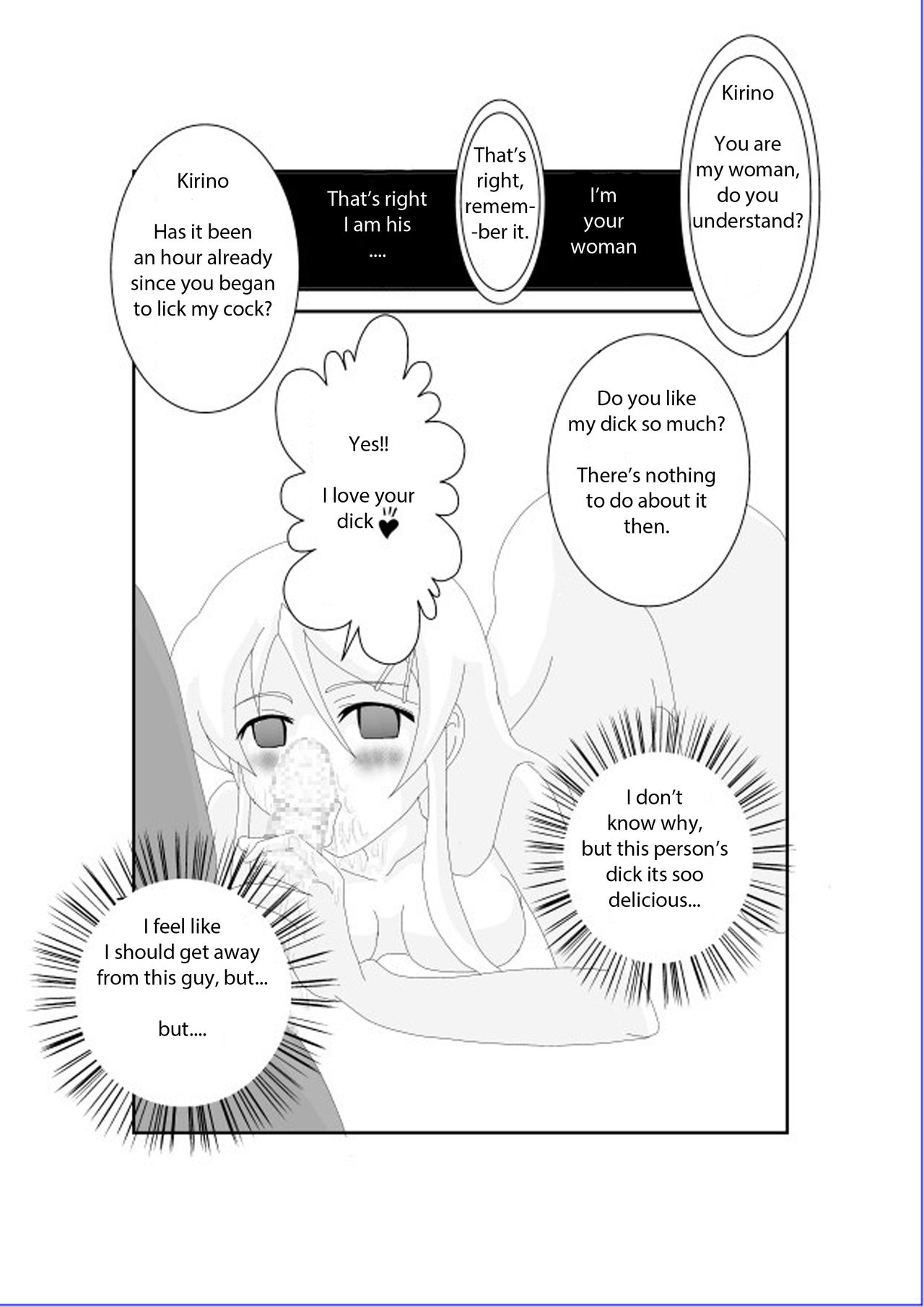 [Alice.Blood] 俺☆妹が催眠?!されるわけがない! (俺の妹がこんなに可愛いわけがない) [英訳]