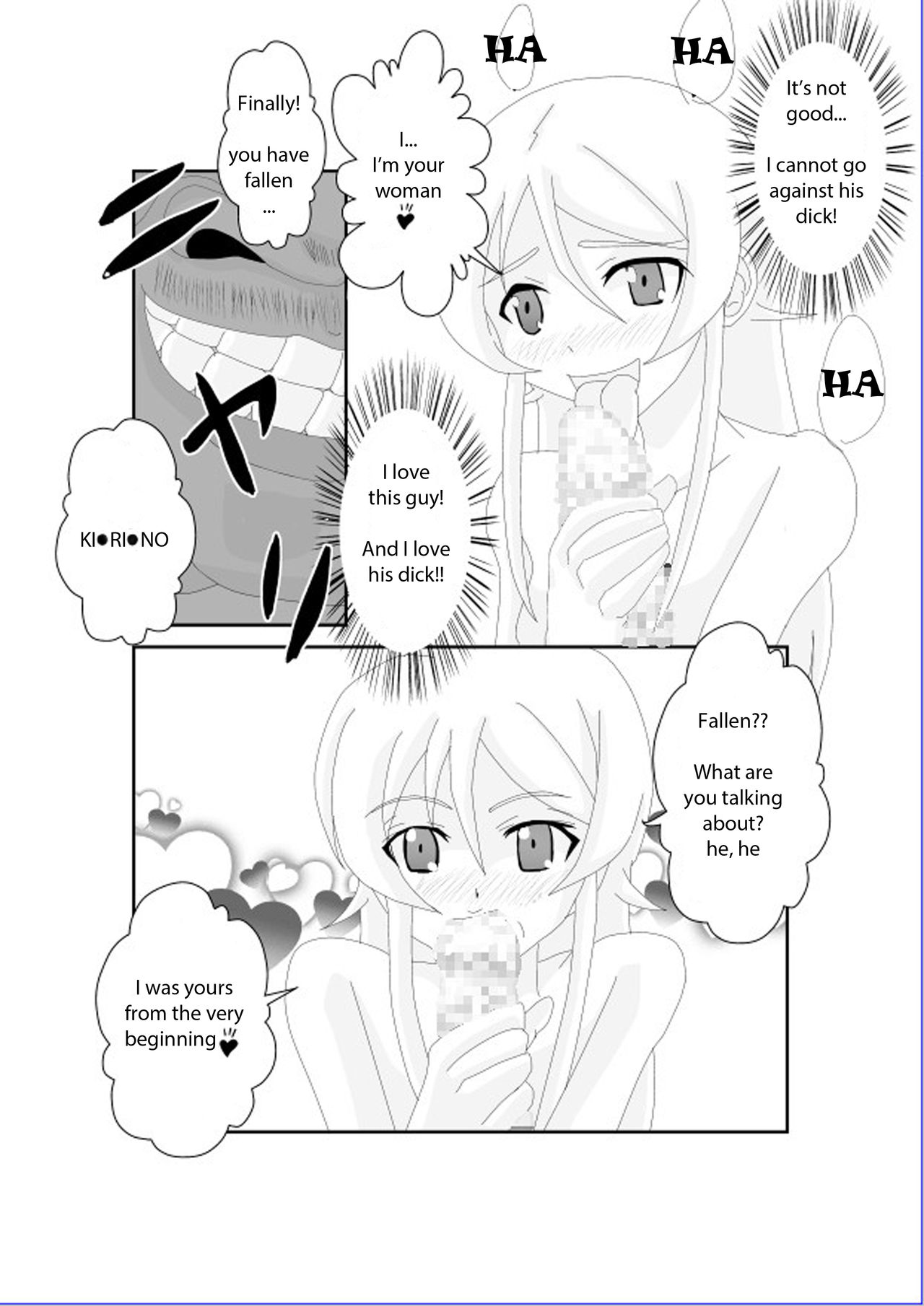 [Alice.Blood] 俺☆妹が催眠?!されるわけがない! (俺の妹がこんなに可愛いわけがない) [英訳]