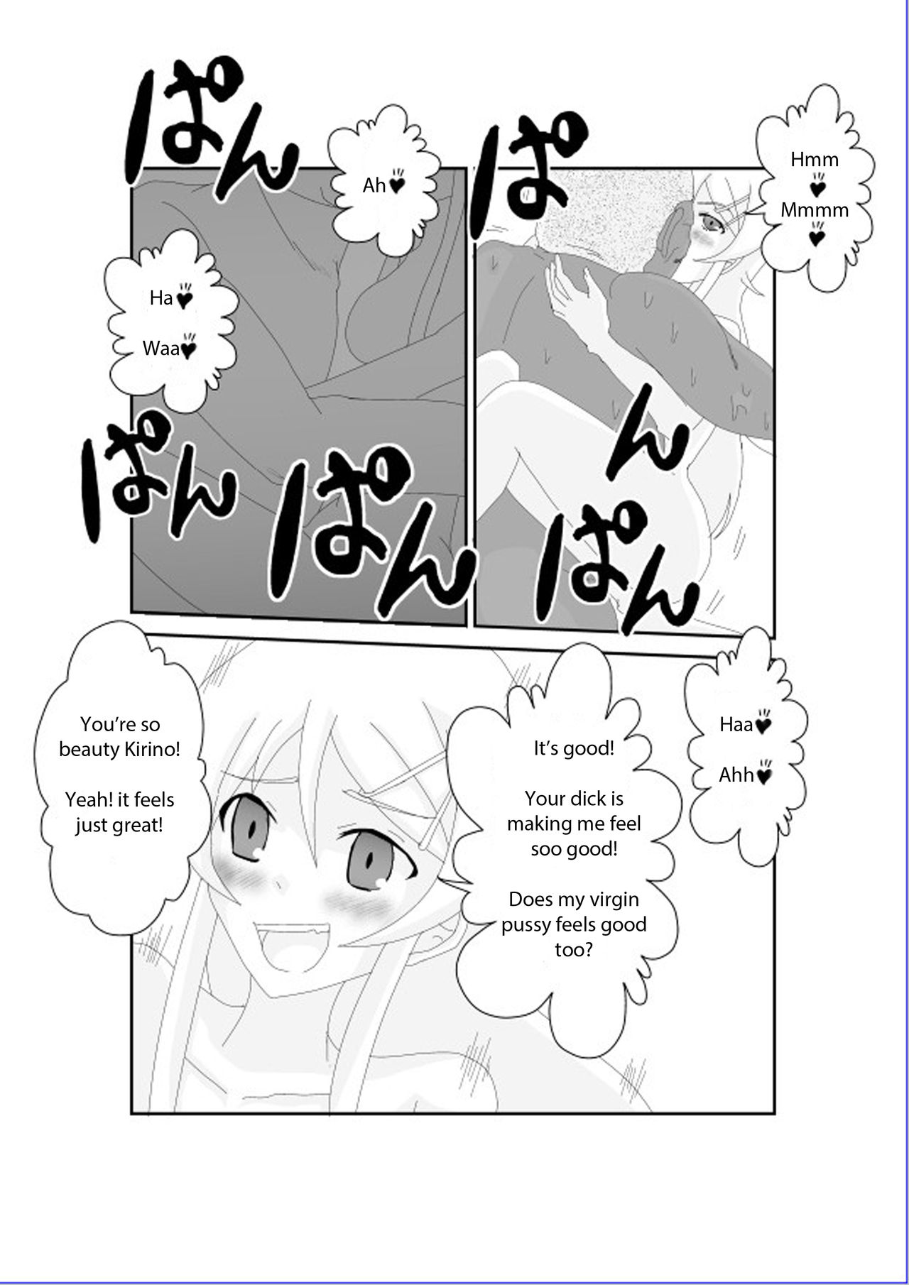 [Alice.Blood] 俺☆妹が催眠?!されるわけがない! (俺の妹がこんなに可愛いわけがない) [英訳]