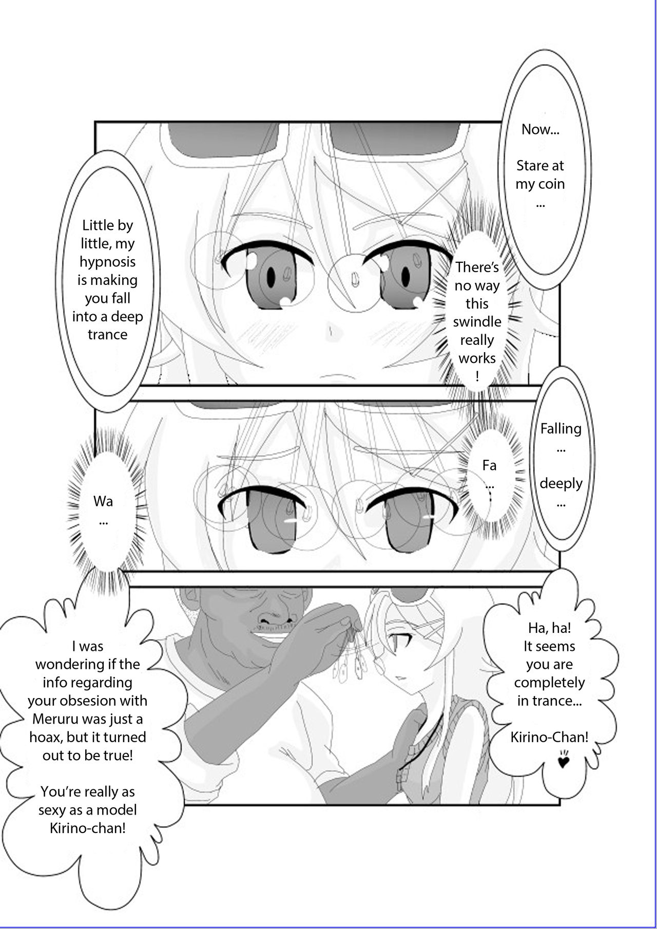 [Alice.Blood] 俺☆妹が催眠?!されるわけがない! (俺の妹がこんなに可愛いわけがない) [英訳]