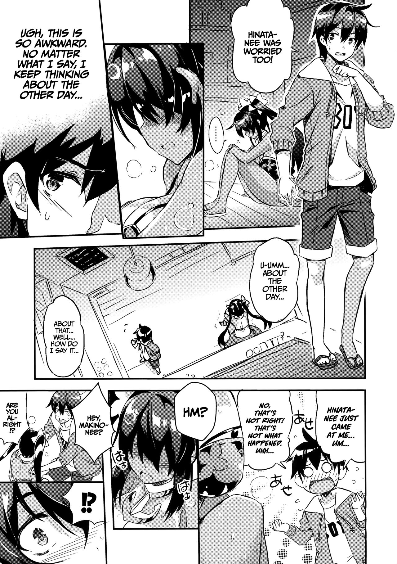 (C91) [odin (黒川izumi)] 姉浜。2 [英訳]