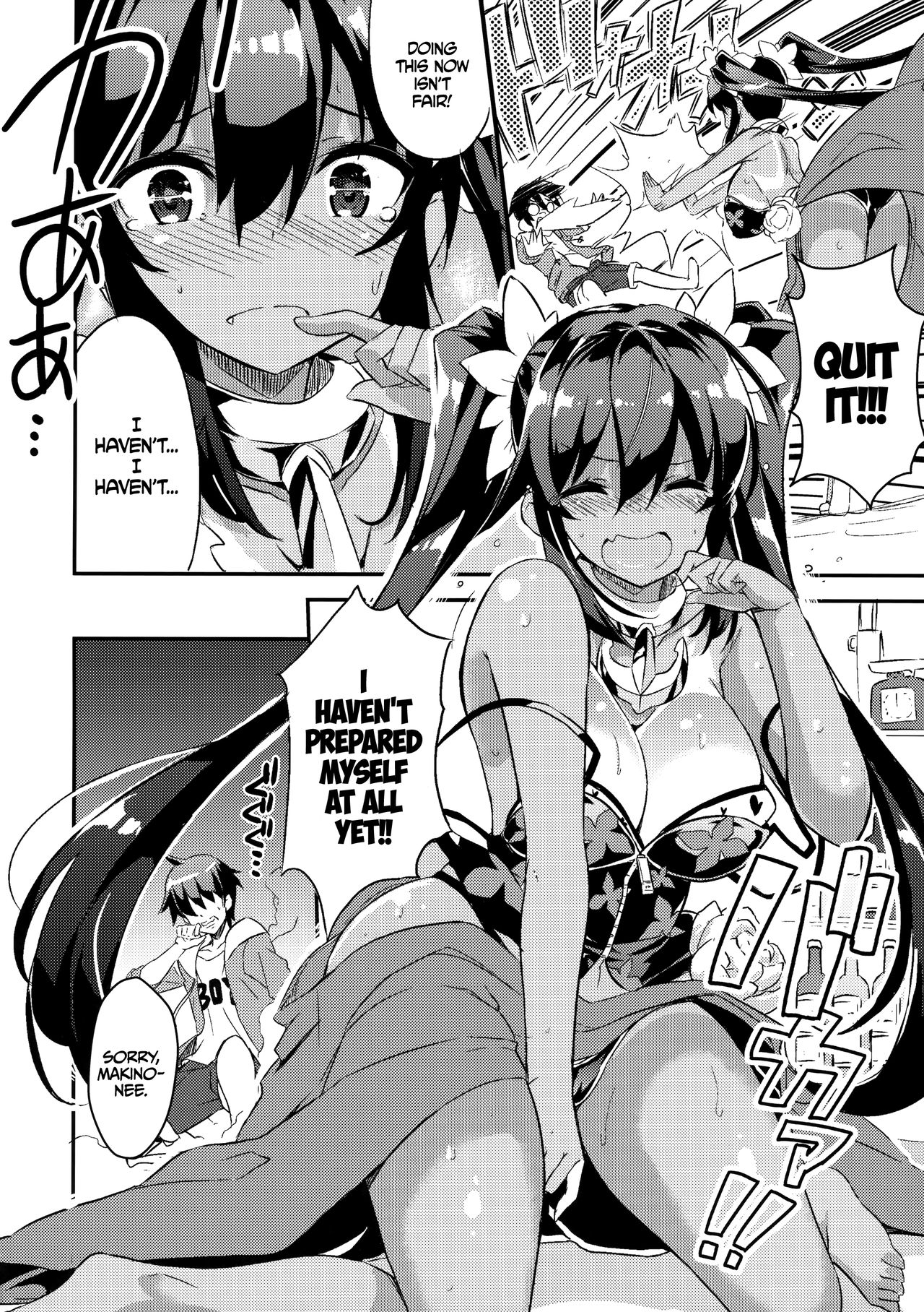 (C91) [odin (黒川izumi)] 姉浜。2 [英訳]