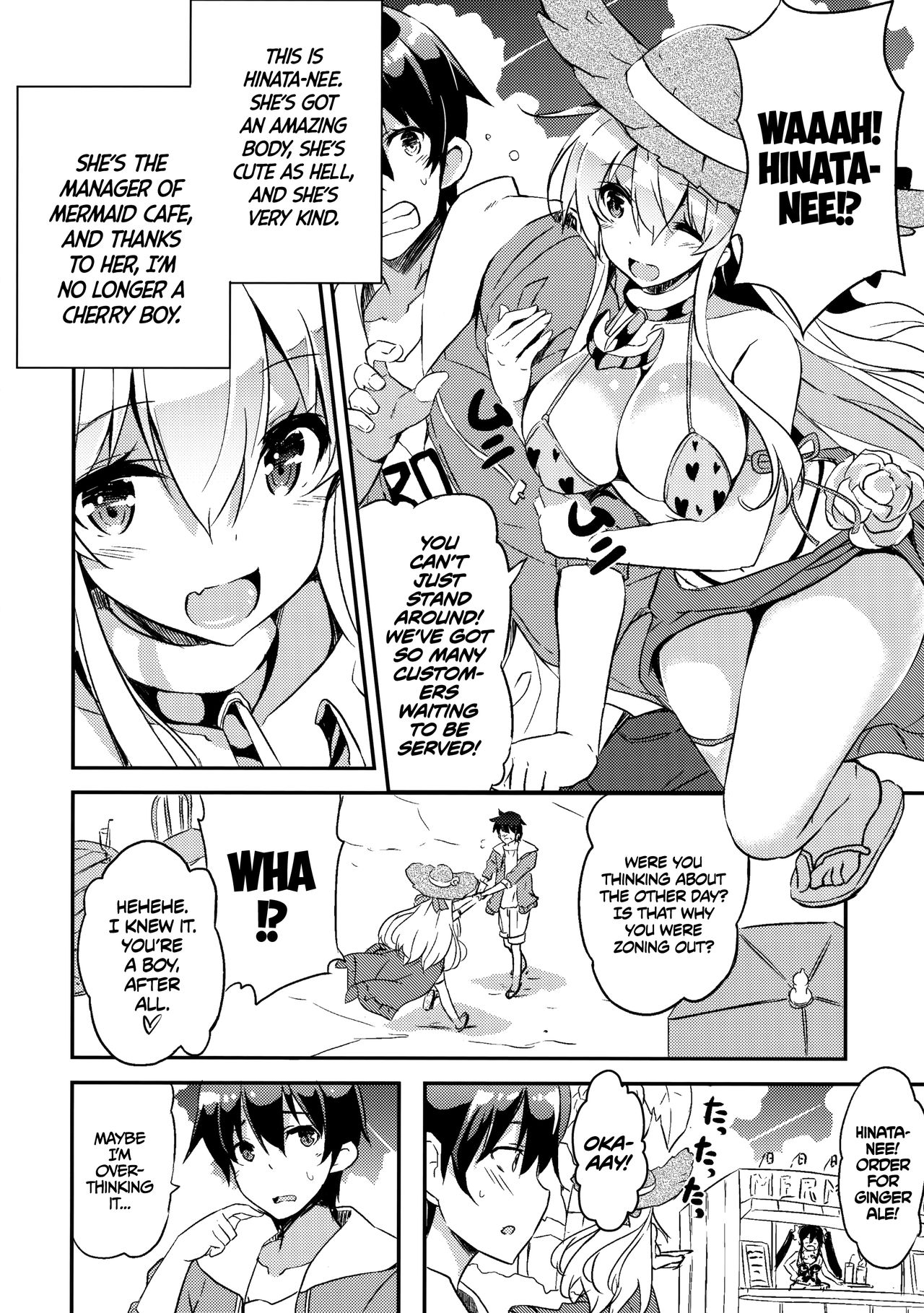 (C91) [odin (黒川izumi)] 姉浜。2 [英訳]