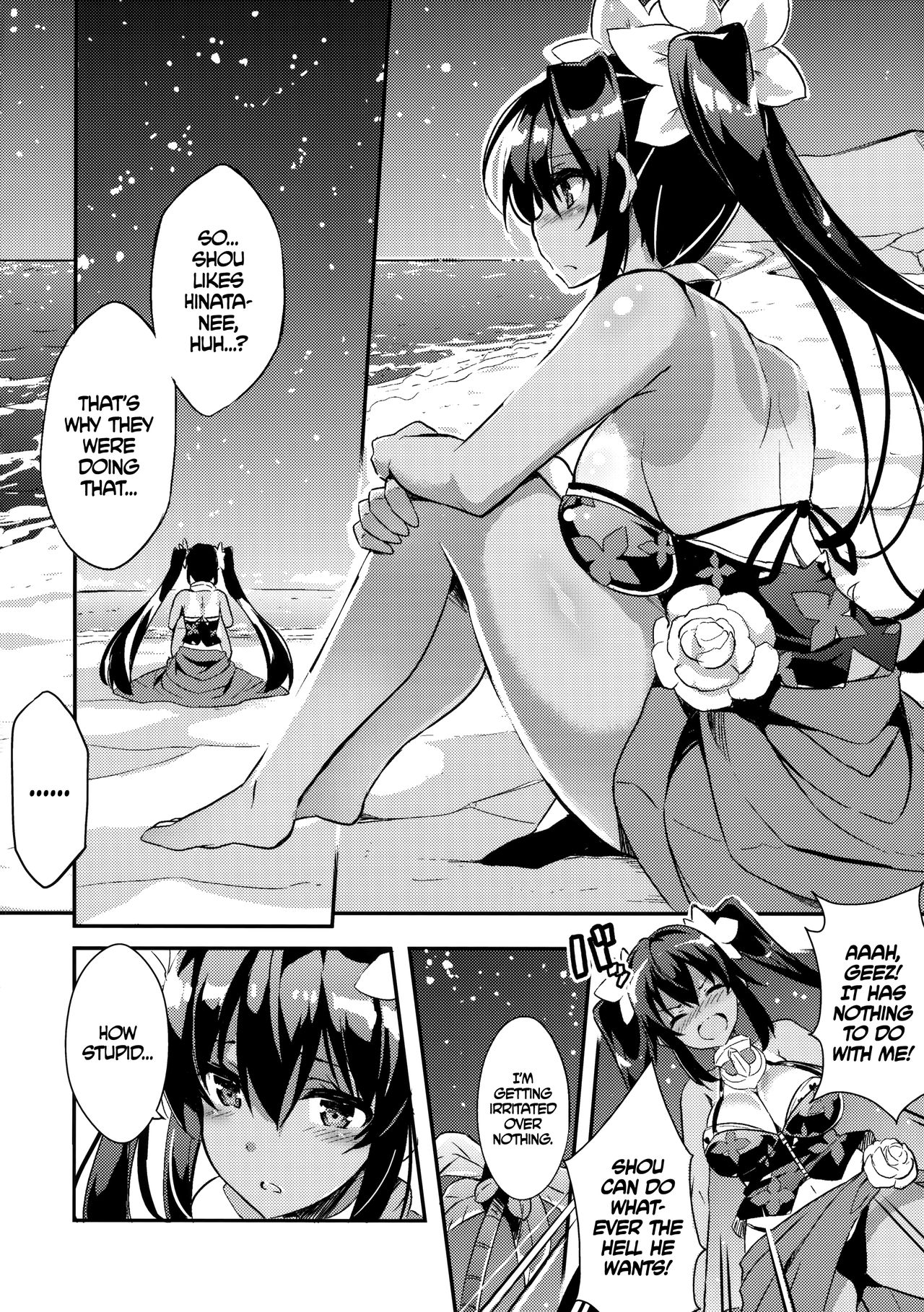 (C91) [odin (黒川izumi)] 姉浜。2 [英訳]