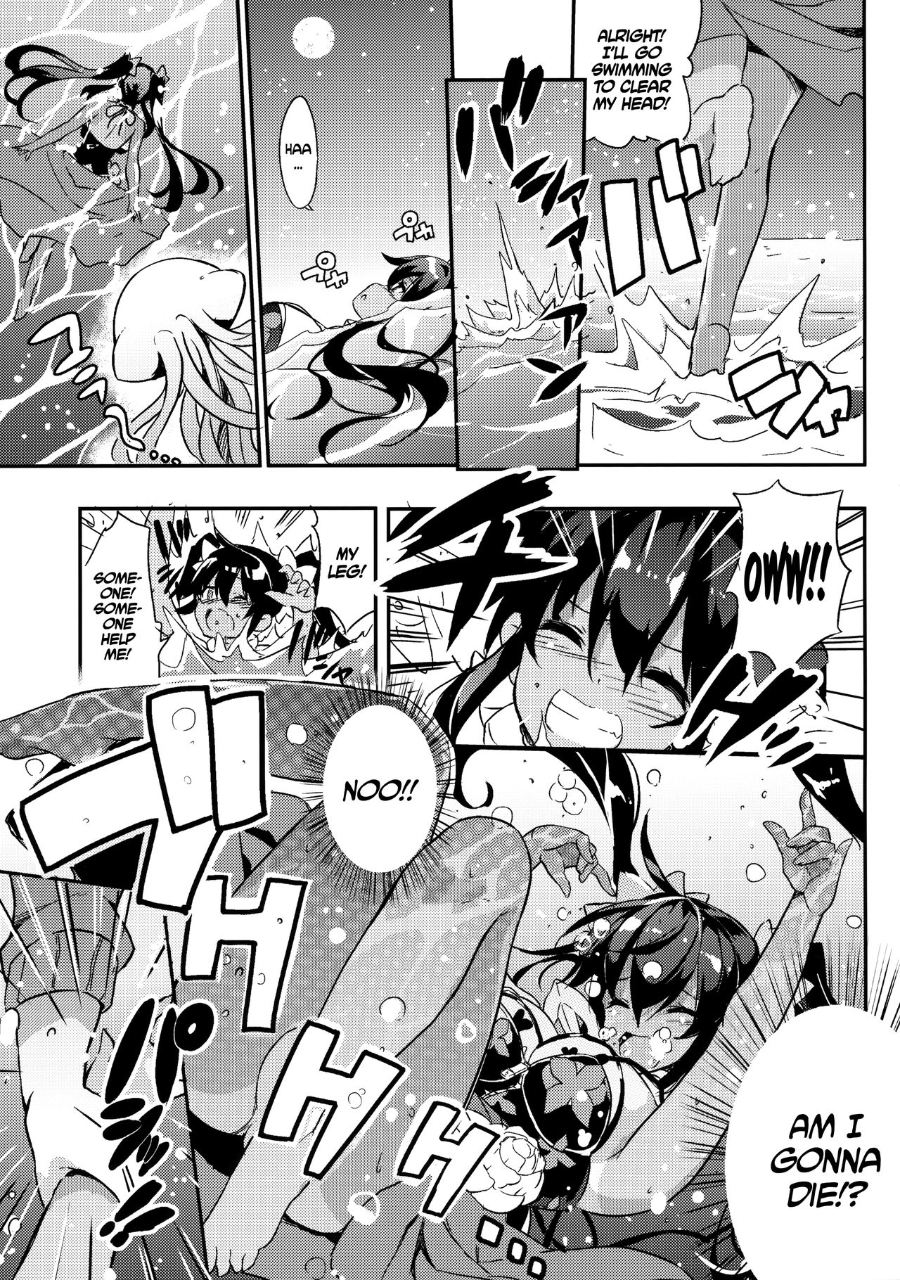 (C91) [odin (黒川izumi)] 姉浜。2 [英訳]