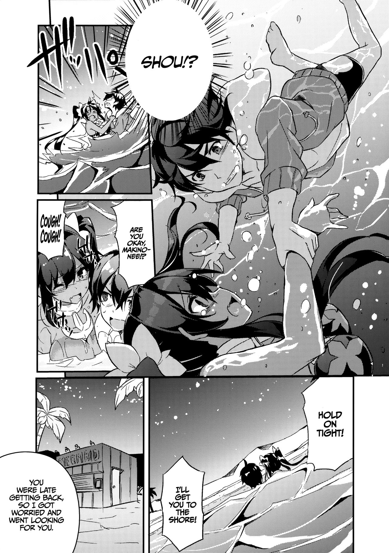(C91) [odin (黒川izumi)] 姉浜。2 [英訳]