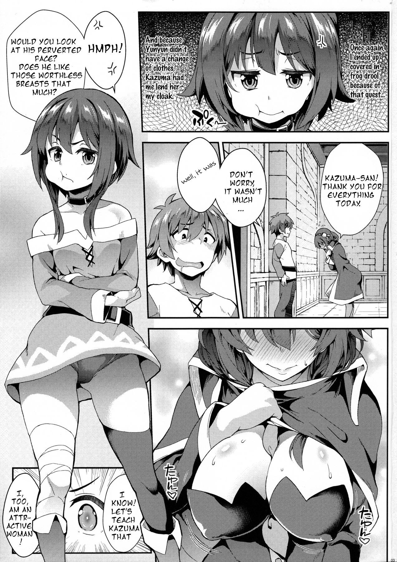 (C91) [SAZ (soba)] この愉悦に浸りそうなんですが! (この素晴らしい世界に祝福を!) [英訳]