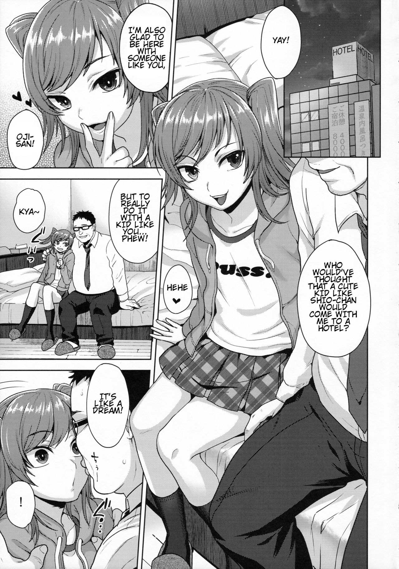 (ふたけっと12) [関サバト (作)] しおちゃんはいつもどおり [英訳]