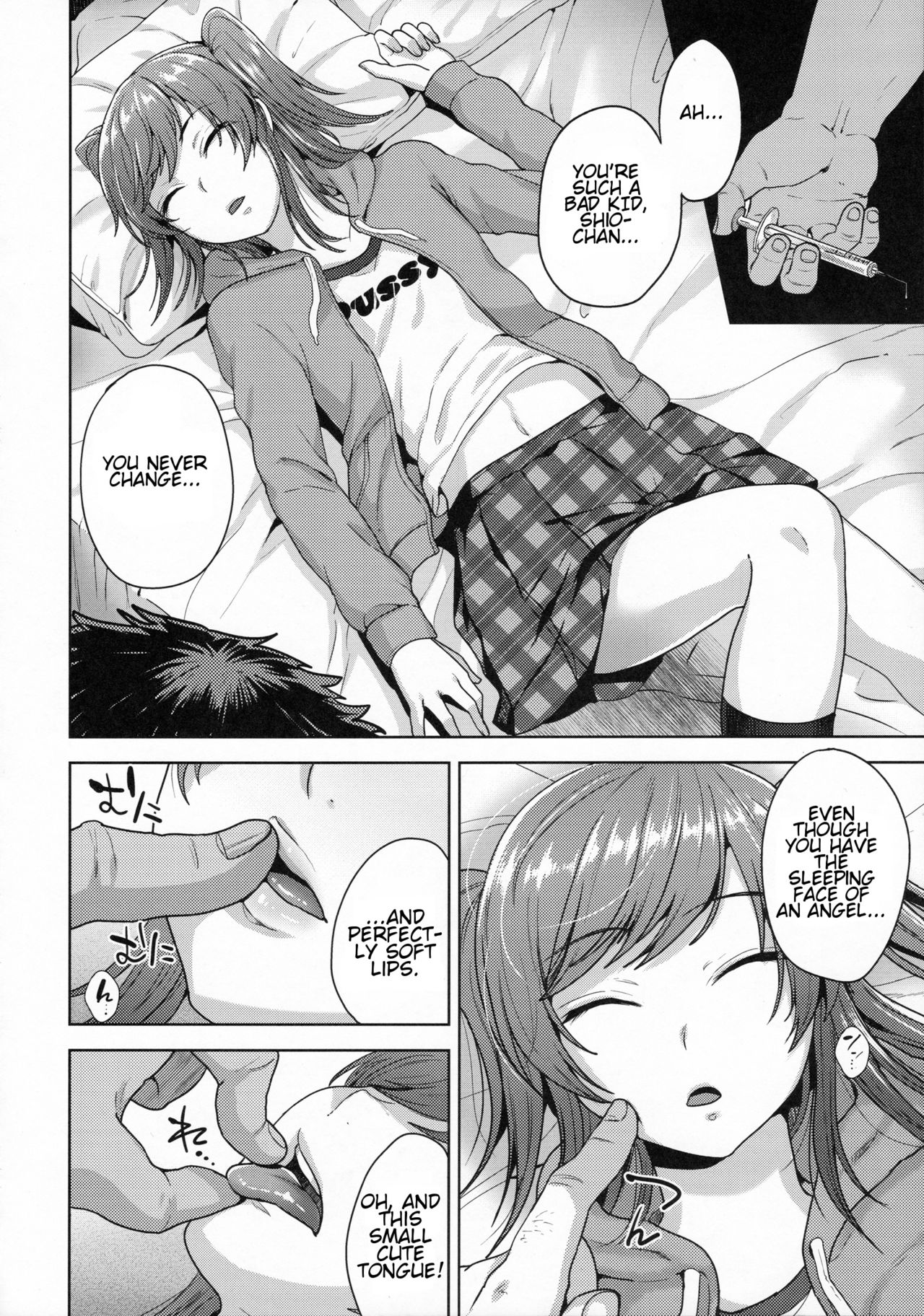 (ふたけっと12) [関サバト (作)] しおちゃんはいつもどおり [英訳]