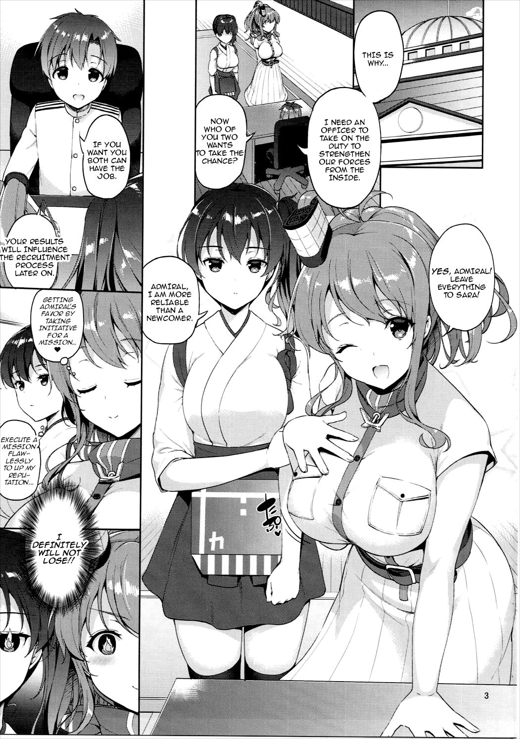 (C91) [アカペンギン (アサヒナヒカゲ)] サラトガさんがショタ士官に教える性教育 (艦隊これくしょん -艦これ-) [英訳]