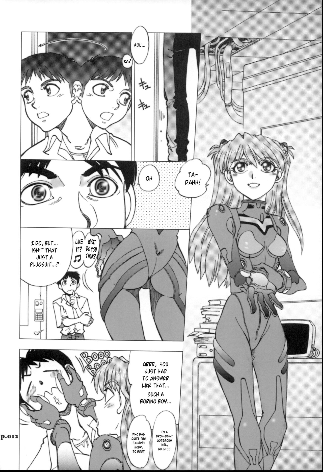 (C72) [中華饅頭 (八神大)] まんとう .30 (新世紀エヴァンゲリオン) [英訳]