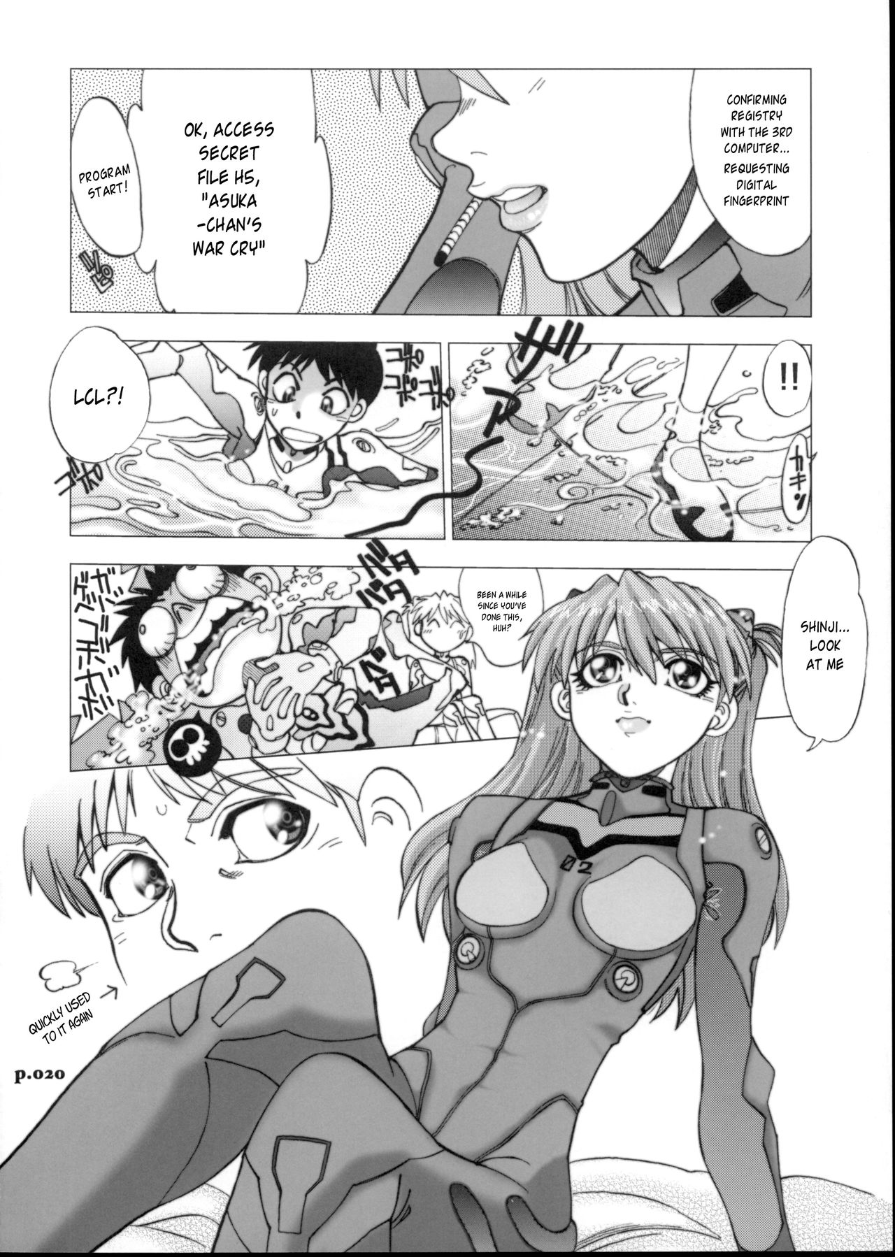 (C72) [中華饅頭 (八神大)] まんとう .30 (新世紀エヴァンゲリオン) [英訳]