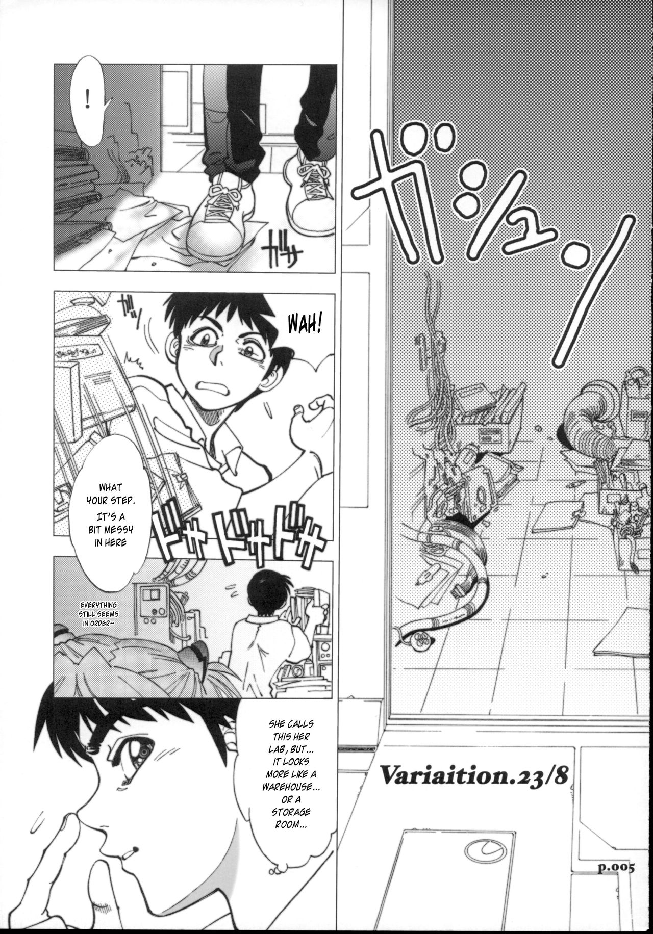 (C72) [中華饅頭 (八神大)] まんとう .30 (新世紀エヴァンゲリオン) [英訳]