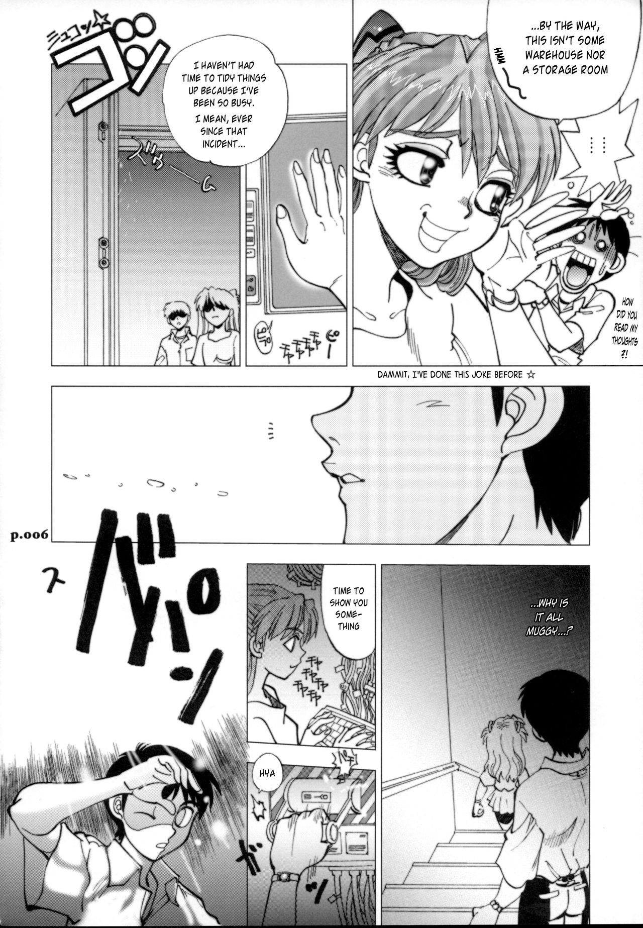(C72) [中華饅頭 (八神大)] まんとう .30 (新世紀エヴァンゲリオン) [英訳]