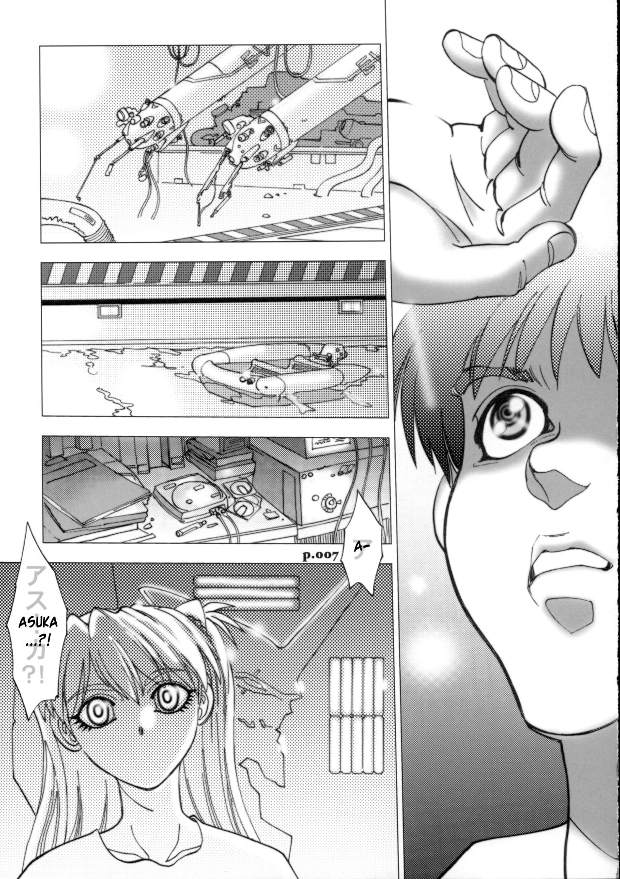 (C72) [中華饅頭 (八神大)] まんとう .30 (新世紀エヴァンゲリオン) [英訳]