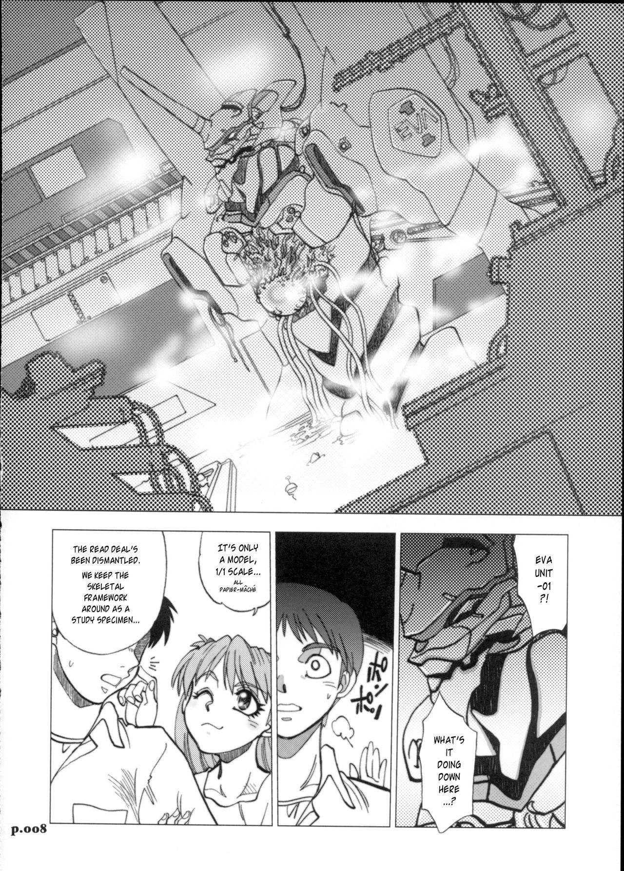 (C72) [中華饅頭 (八神大)] まんとう .30 (新世紀エヴァンゲリオン) [英訳]