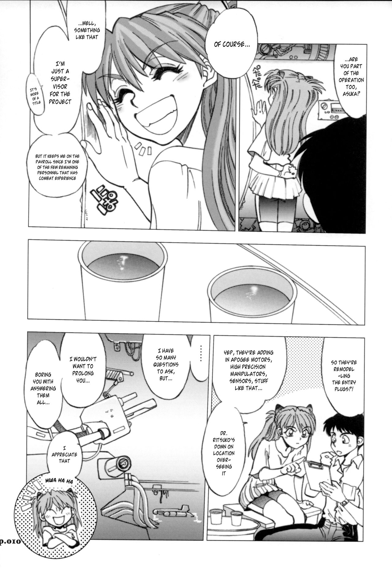 (C72) [中華饅頭 (八神大)] まんとう .30 (新世紀エヴァンゲリオン) [英訳]