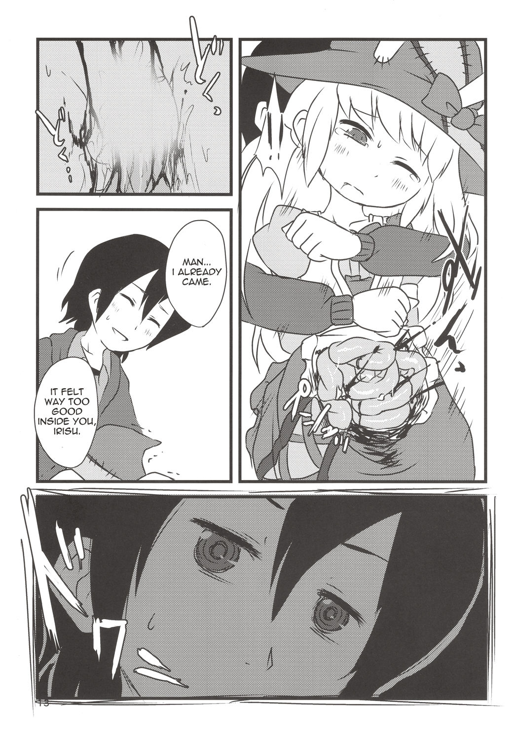 (C86) [02 (原崎)] ゆめで会いましょう！ (いりす症候群!) [英訳]