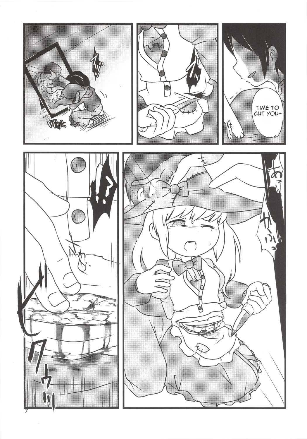 (C86) [02 (原崎)] ゆめで会いましょう！ (いりす症候群!) [英訳]