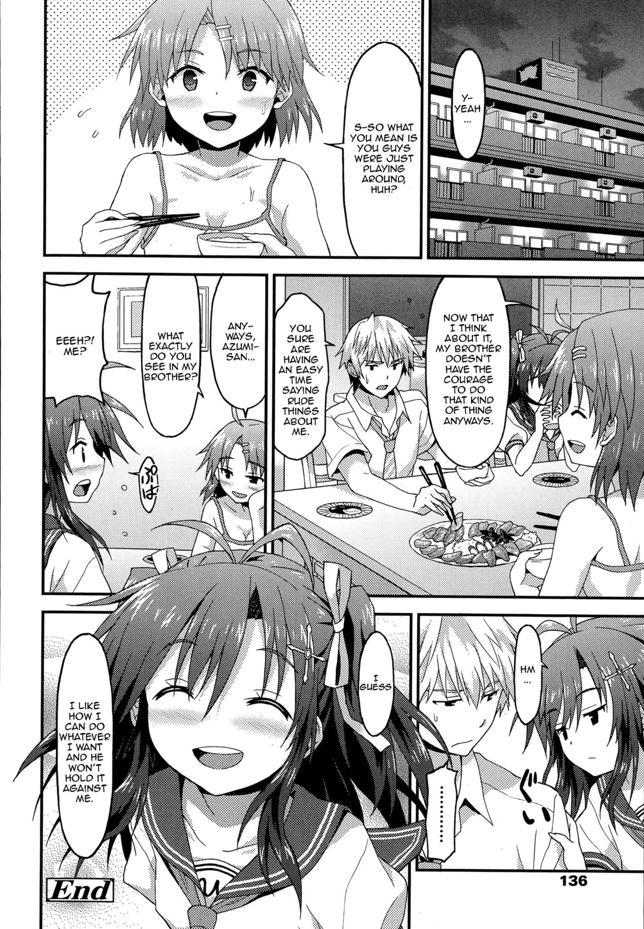 [ラサハン] 飾らない君だから (ガールズフォーム Vol.8) [英訳]