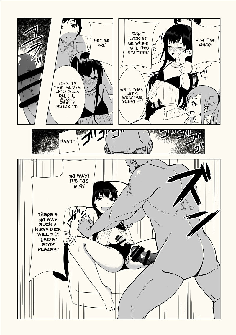 [あかみる袋とじ] 女装子催眠?クリニック [英訳]