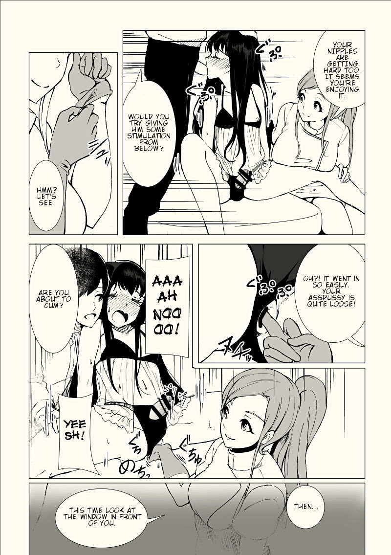 [あかみる袋とじ] 女装子催眠?クリニック [英訳]