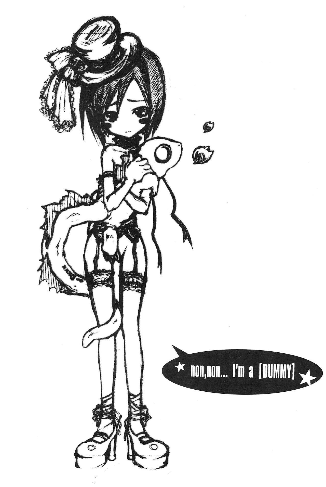 [はうはうボンバー (かんの糖子)] DUMMY (デジモン)