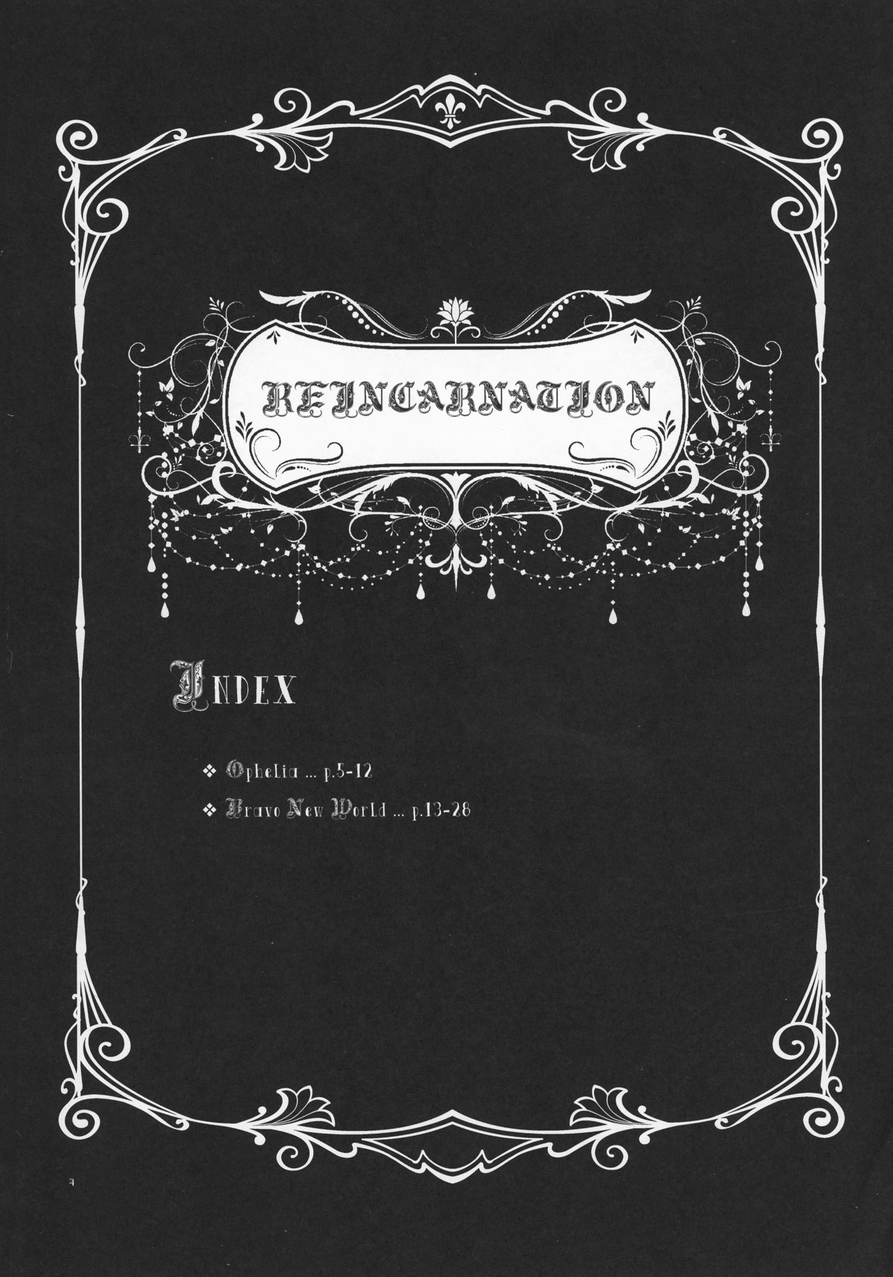 (C91) [TETRARA (bea)] RE- Incarnation (戦国コレクション)