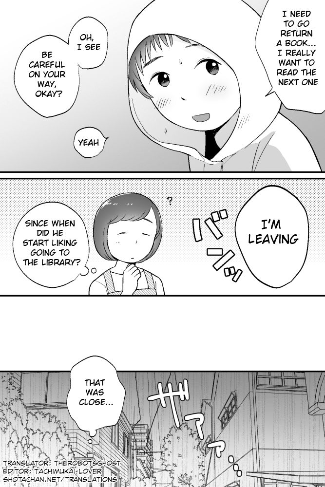 [shibacco] ボクのクセ - あめのひ [英訳]