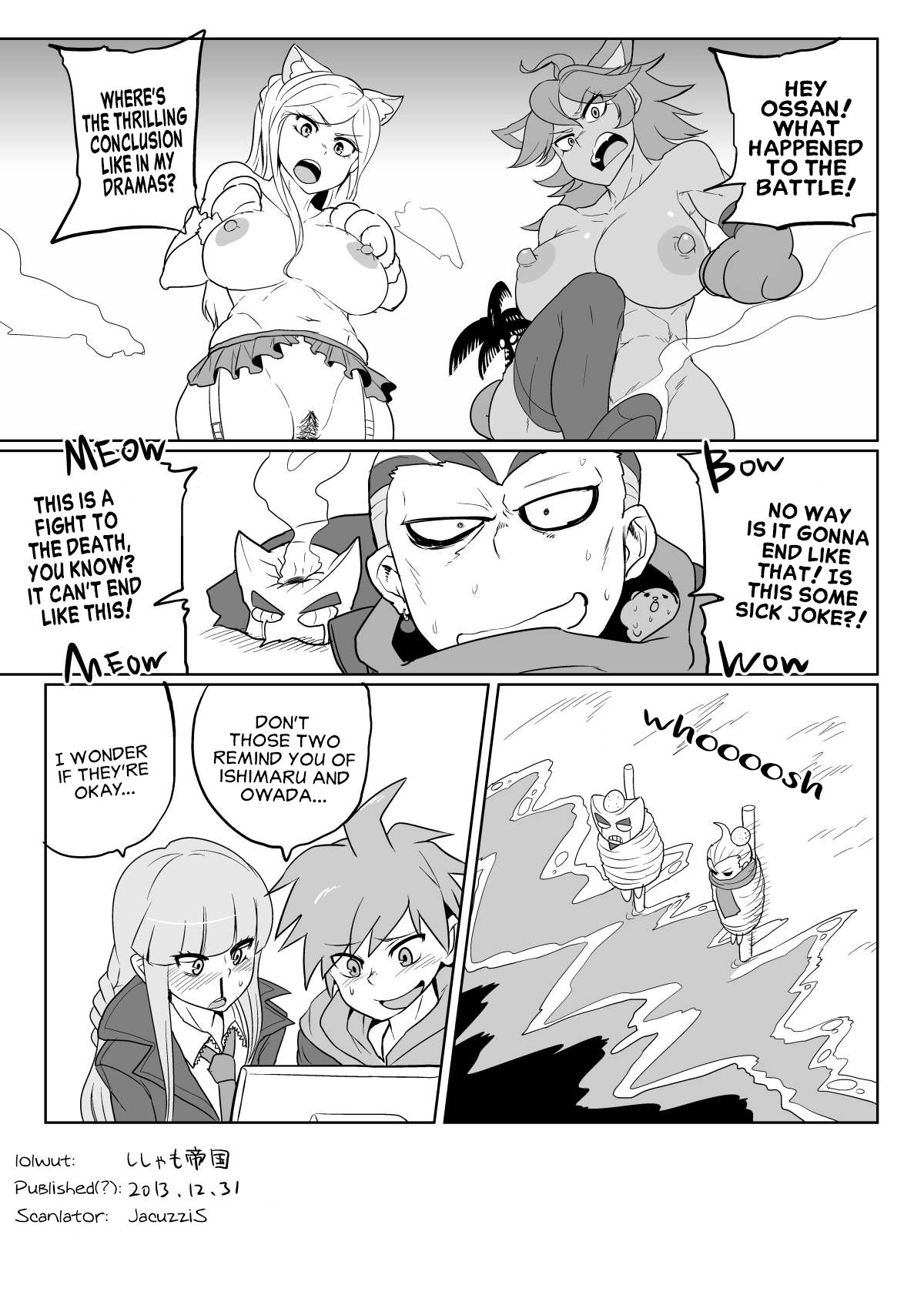 [ししゃも帝国 (対地)] 32レンパツロケットパンツマーケッツ (スーパーダンガンロンパ2) [英訳] [DL版]