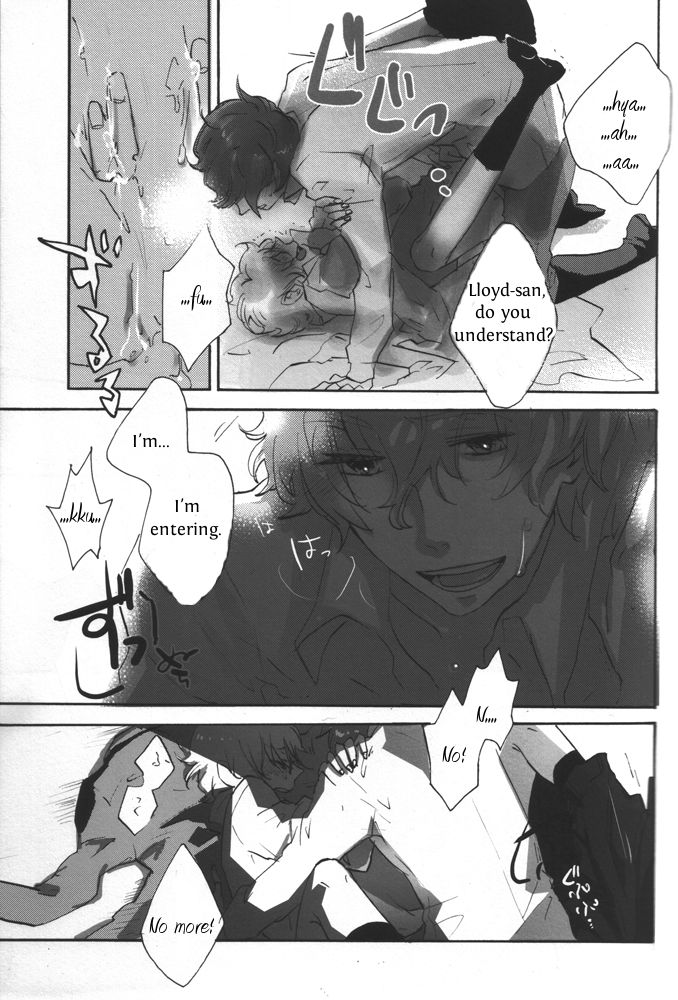[楽園貴族 (サトコ)] めいれいごっこ (コードギアス 反逆のルルーシュ) [英訳] [ページ欠落]