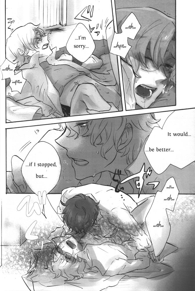 [楽園貴族 (サトコ)] めいれいごっこ (コードギアス 反逆のルルーシュ) [英訳] [ページ欠落]