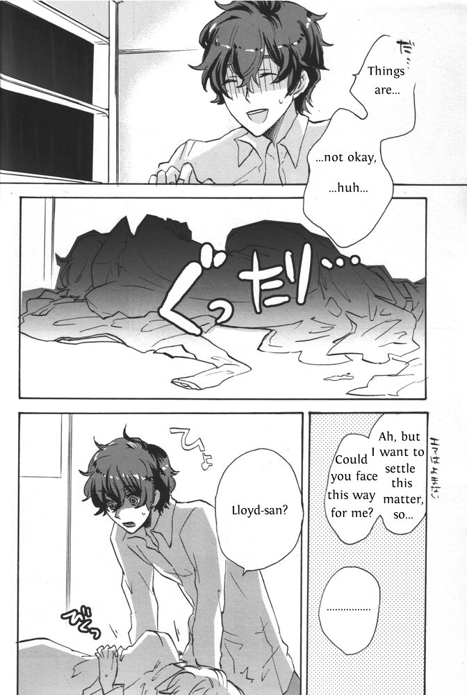 [楽園貴族 (サトコ)] めいれいごっこ (コードギアス 反逆のルルーシュ) [英訳] [ページ欠落]