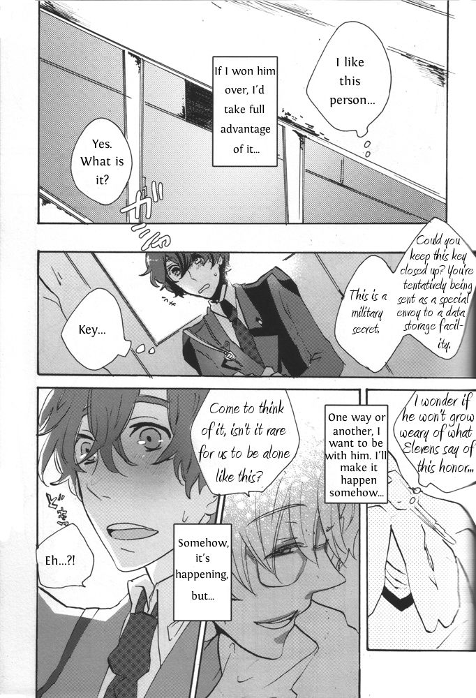 [楽園貴族 (サトコ)] めいれいごっこ (コードギアス 反逆のルルーシュ) [英訳] [ページ欠落]